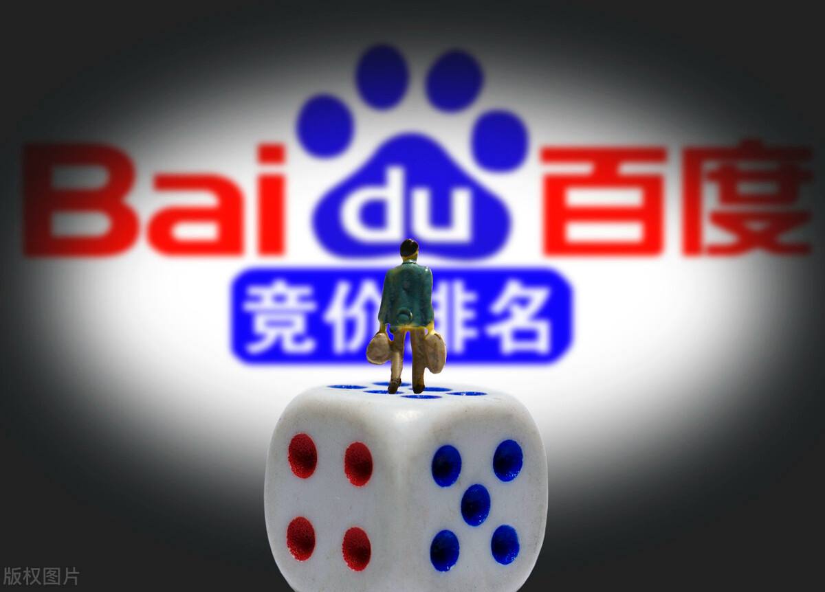 蜘蛛池日志机器学习分析
