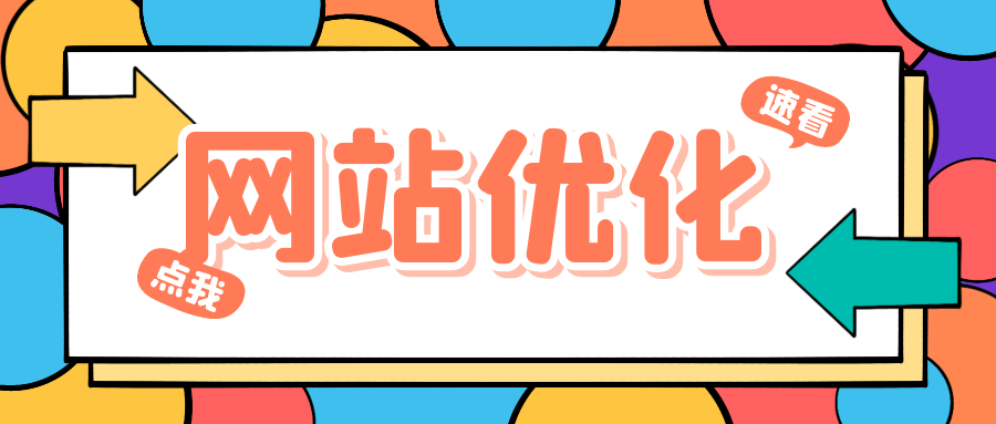 hth会体会网页版登录入口v28.6.23.18.8 安卓版 0