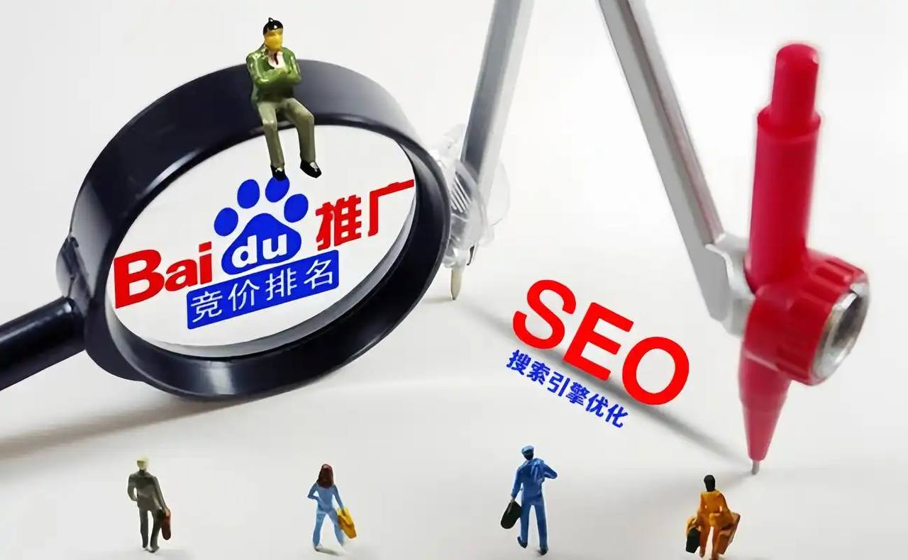 量子计算对蜘蛛池技术的潜在影响